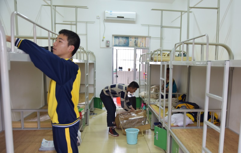 新学期,新征程 - 廉江市实验学校