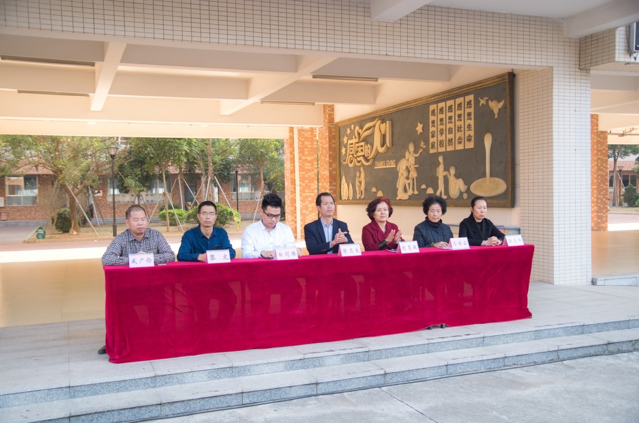 我校小学部"英语周"活动收获颇丰 - 廉江市实验学校