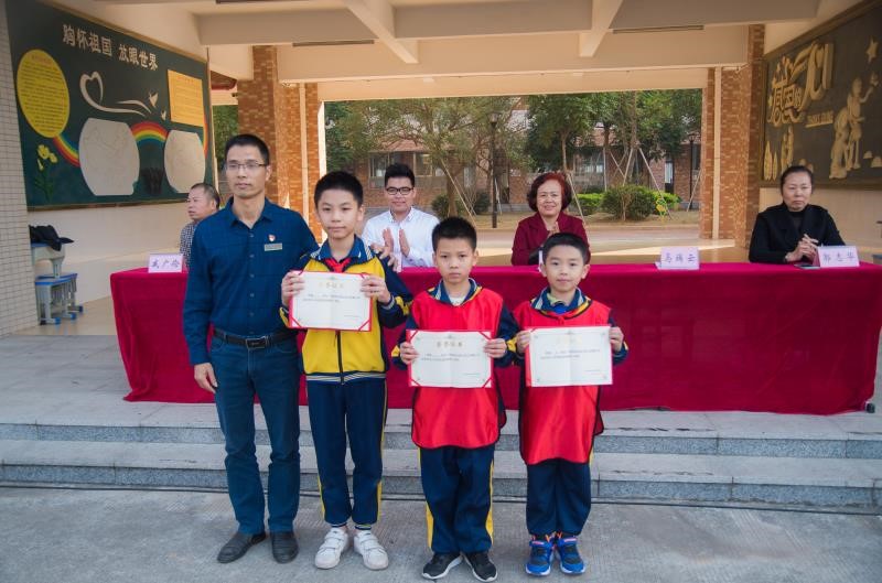 我校小学部"英语周"活动收获颇丰 - 廉江市实验学校