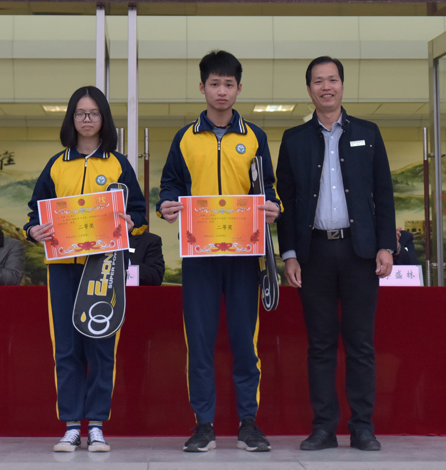 廉江市实验学校高补部隆重举行 "宿舍文化建设"暨"11月份宿舍评比活动